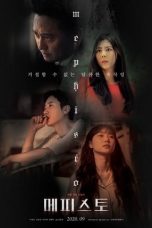 Mephisto (2020) BluRay 480p | 720p | 1080p Korean Movie Download