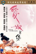 Intimate Confessions of a Chinese Courtesan (1972) BluRay 480p & 720p