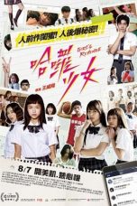 Girl's Revenge (2020) WEBRip 480p | 720p | 1080p Movie Download