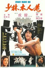 Shaolin Wooden Men (1976) BluRay 480p | 720p | 1080p Movie Download