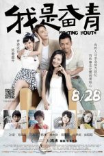 The Fighting Youth (2015) WEBRip 480p | 720p | 1080p Movie Download