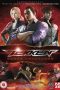 Tekken: Blood Vengeance (2011) BluRay 480p | 720p | 1080p Movie Download
