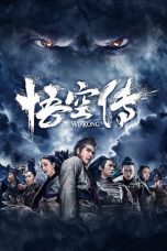 Wu Kong (2017) BluRay 480p | 720p | 1080p Movie Download