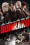 Bunraku (2010) BluRay 480p | 720p | 1080p Movie Download