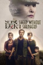 Sheep Without a Shepherd (2019) BluRay 480p, 720p & 1080p Mkvking - Mkvking.com