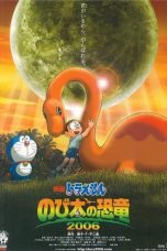 Doraemon: Nobita’s Dinosaur (2006) BluRay 480p & 720p Movie Download