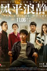 Back to the Wharf (2020) WEBRip 480p & 720p Movie Download