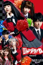 Kakegurui Season 1-2 BluRay x264 720p Full HD Movie Download
