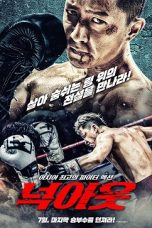 Knock Out (2020) BluRay 480p, 720p & 1080p Movie Download
