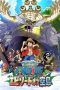 One Piece: of Skypeia (2018) BluRay 480p, 720p & 1080p Movie Download