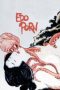 Edo Porn (1981) BluRay 480p, 720p & 1080p Movie Download