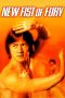 New Fist of Fury (1976) BluRay 480p, 720p & 1080p Movie Download