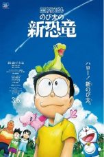 Doraemon the Movie: Nobita’s New Dinosaur (2020) BluRay 480p, 720p & 1080p