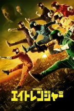 The Eight Rangers (2012) BluRay 480p, 720p & 1080p Movie Download