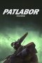 Patlabor: The Movie (1989) BluRay 480p, 720p & 1080p Movie Download