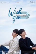WISH YOU: Your Melody From My Heart the Movie (2021) WEB-DL 480p, 720p & 1080p