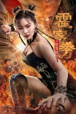The Queen of Kung Fu (2020) BluRay 480p, 720p & 1080p Movie Download