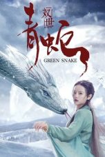 Green Snake (2019) WEB-DL 480p, 720p & 1080p Movie Download