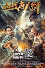 Wars in Chinatown (2020) WEB-DL 480p, 720p & 1080p Mkvking - Mkvking.com