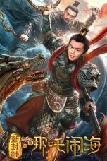 Nezha Conquers the Dragon King (2019) WEB-DL 480p, 720p & 1080p Mkvking - Mkvking.com