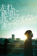 Tokyo Sunrise (2015) BluRay 480p, 720p & 1080p Mkvking - Mkvking.com