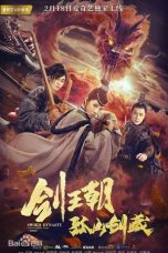 Sword Dynasty Fantasy Masterwork (2020) WEB-DL 480p, 720p & 1080p Mkvking - Mkvking.com