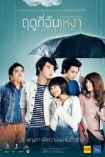Love in the Rain (2013) WEBRip 480p, 720p & 1080p Mkvking - Mkvking.com