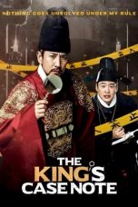 The King's Case Note (2017) WEBRip 480p, 720p & 1080p Mkvking - Mkvking.com