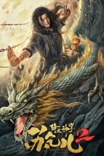 Master so Dragon Subduing Palms (2020) WEB-DL 480p, 720p & 1080p Mkvking - Mkvking.com