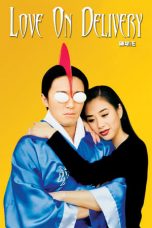 Love on Delivery (1994) BluRay 480p, 720p & 1080p Mkvking - Mkvking.com