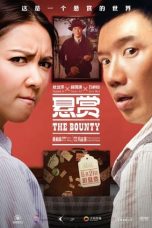 The Bounty (2012) BluRay 480p, 720p & 1080p Mkvking - Mkvking.com