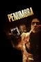 Penumbra (2011) WEBRip 480p, 720p & 1080p Mkvking - Mkvking.com