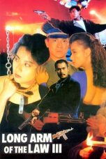 Long Arm of the Law: Part 3 (1989) BluRay 480p, 720p & 1080p Mkvking - Mkvking.com