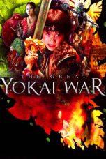 The Great Yokai War (2005) BluRay 480p, 720p & 1080p Mkvking - Mkvking.com
