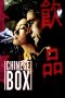 Chinese Box (1997) BluRay 480p, 720p & 1080p Mkvking - Mkvking.com