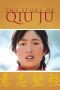 The Story of Qiu Ju (1992) BluRay 480p, 720p & 1080p Mkvking - Mkvking.com