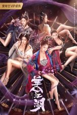 Beauty Of Tang Men (2021) WEB-DL 480p, 720p & 1080p Mkvking - Mkvking.com