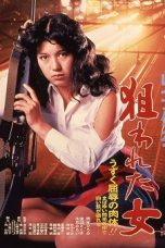 Rape Hunter: Target Woman (1980) WEBRip 480p, 720p & 1080p Mkvking - Mkvking.com
