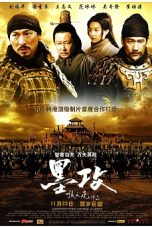 Battle of the Warriors (2006) BluRay 480p, 720p & 1080p Mkvking - Mkvking.com