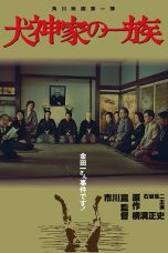 The Inugami Family (1979) BluRay 480p, 720p & 1080p Mkvking - Mkvking.com