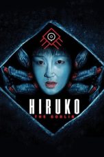 Hiruko the Goblin (1991) BluRay 480p, 720p & 1080p Mkvking - Mkvking.com