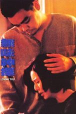 Loving You (1995) WEBRip 480p, 720p & 1080p Mkvking - Mkvking.com