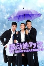 77 Heartwarmings (2021) BluRay 480p, 720p & 1080p Mkvking - Mkvking.com