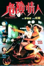 The Shootout (1992) BluRay 480p, 720p & 1080p Mkvking - Mkvking.com