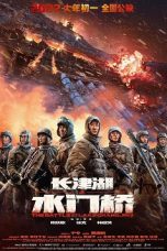 The Battle at Lake Changjin: Water Gate Bridge (2022) BluRay 480p, 720p & 1080p Mkvking - Mkvking.com