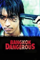 Bangkok Dangerous (2000) BluRay 480p, 720p Mkvking - Mkvking.com