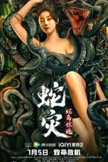 Snake Lady (2022) WEB-DL 480p, 720p & 1080p Mkvking - Mkvking.com