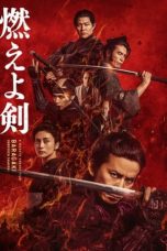 Baragaki: Unbroken Samurai (2021) BluRay 480p, 720p & 1080p Mkvking - Mkvking.com