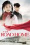 The Road Home (1999) BluRay 480p, 720p & 1080p Mkvking - Mkvking.com