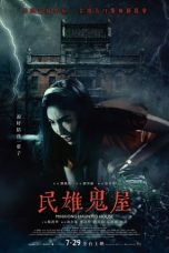 Minxiong Haunted House (2022) WEBRip 480p, 720p & 1080p Full HD Movie Download